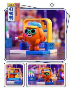 游园会系列-资料图