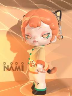 Kitty Girl-资料图