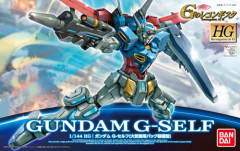 HGRC YG-111 G-Self高达 大气圈背包装备型-资料图