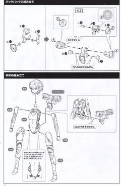 FAG Ludens 黑色 Ver.-资料图