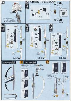HGUC FA-93HWS ν高达 HWS装备型-资料图