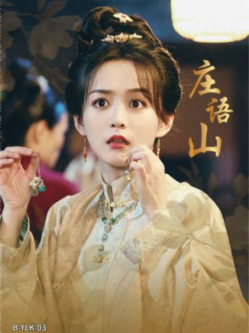 月历卡