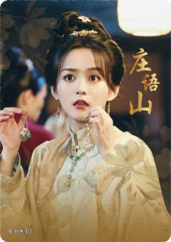 月历卡