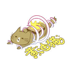 黄油猫
