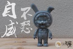 源合作涂装·狻猊-资料图
