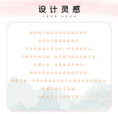 花胧-资料图