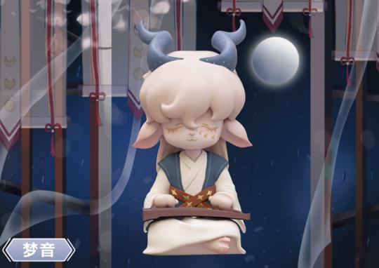 睡神-1