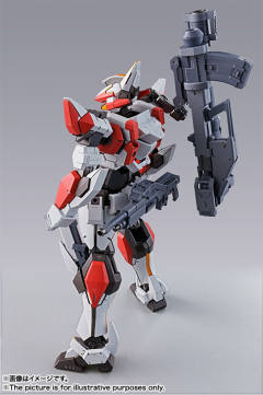 MB ARX-8 Laevatein 烈焰魔剑 Ver.IV-资料图