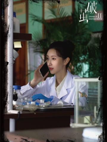 破茧于途-70