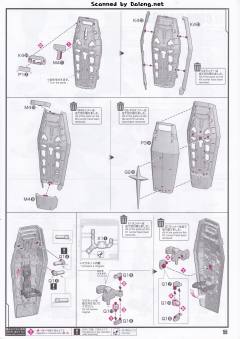 PG UNLEASHED RX-78-2 元祖高达-资料图