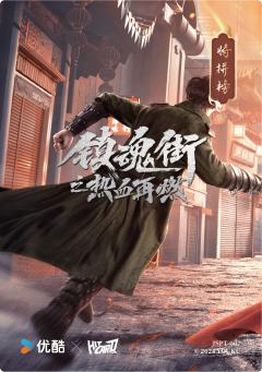 北落师门-资料图