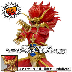 兽神莱卡 Roar Ver.-资料图