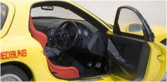 ɛ̃fini RX7 (FD3S) Initial D Legend 1 -Kakusei--资料图