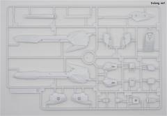 MG 自由高达 Ver. 2.0-资料图
