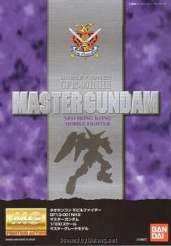 MG GF13-001NHII 尊者高达-资料图