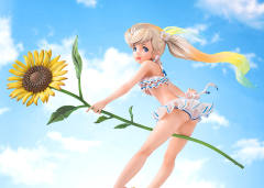 イオ 夏日版-资料图