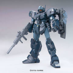 MG RGM-96X 杰斯塔