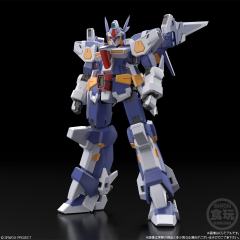 SMP RW-1 R-GUN-资料图