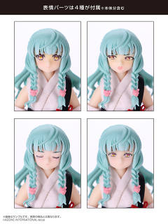 Picconeemo Picconeemo Character Series-资料图
