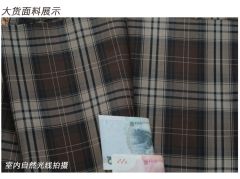 法学系-资料图