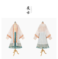 月白仙-资料图