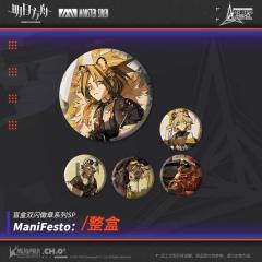 大帝-ManiFesto：系列徽章SP-资料图