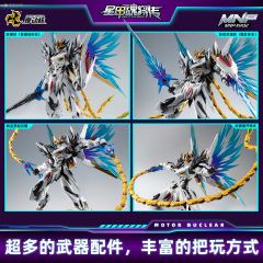 MNP-XH02E  天速星 玉罗刹 曹仁（精制版）-资料图