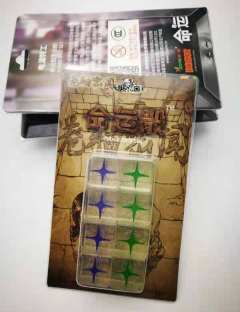 猫的秘密 命运FATE TRPG-资料图
