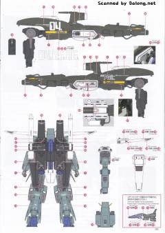 MG FA-010-A 全装甲ZZ高达先行量产试作型 Ver.Ka Titanium Finish-资料图