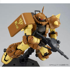 MG MS-06R-1A 高机动型扎古Ⅱ 中川雅哉专用机-资料图