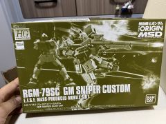 HGGTO RGM-79SC 特装狙击型吉姆-资料图