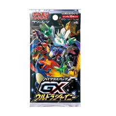 【SM8b】高级补充包 GX究极闪光