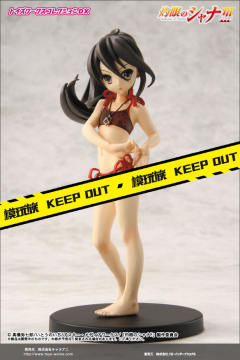 Collection DX - Shakugan no Shana 夏娜 Solid Works DX