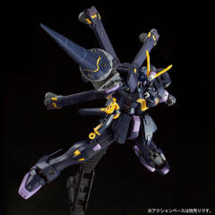 RG XM-X2 F-97 海盗高达X2-资料图
