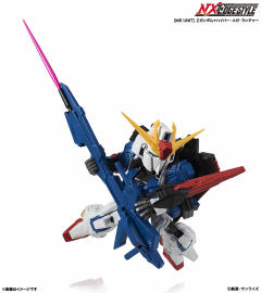 MS Unit MSZ-006 Z高达-资料图