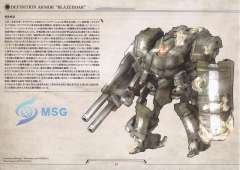 六角机牙[第2世代] 定义装甲 烈焰野猪-资料图