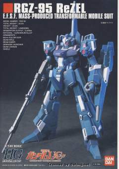 HGUC RGZ-95 里歇尔-资料图