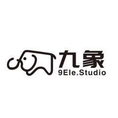 九象工作室