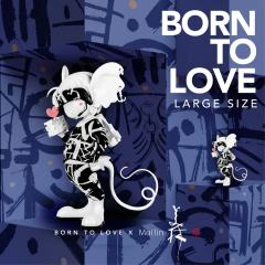 BORN TO LOVE X MEILIN P(er)lus-资料图