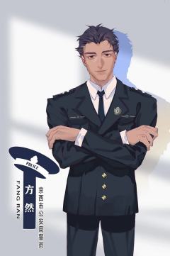 移动的鲁比克-资料图