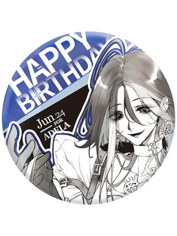 阿黛拉-MBCC生日会系列马口铁徽章