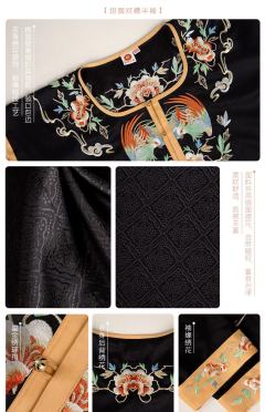 洛阳赋-资料图