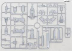 HGUC MSN-06S 新安洲·原石 NT Ver.-资料图