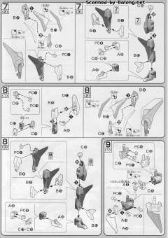 HG00 GN-007 堕天使高达-资料图