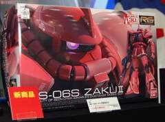 RG MS-06S 指挥官用型扎古II 夏亚・阿兹纳布尔机-资料图