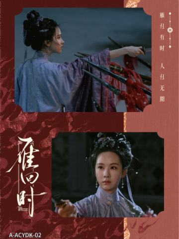 暗潮涌动卡