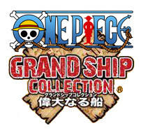 One Piece Grand Ship Collection系列