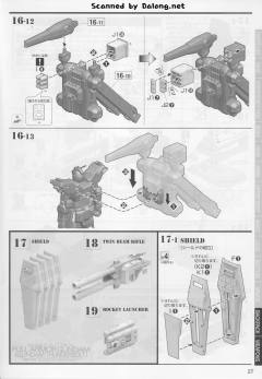 MG FA-78高达全装备 Ver.Ka-资料图