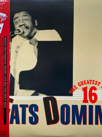 The Greatest Hits 16