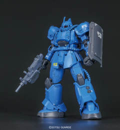 HGGTO MS-04 布古 兰巴拉尔 专用机-资料图